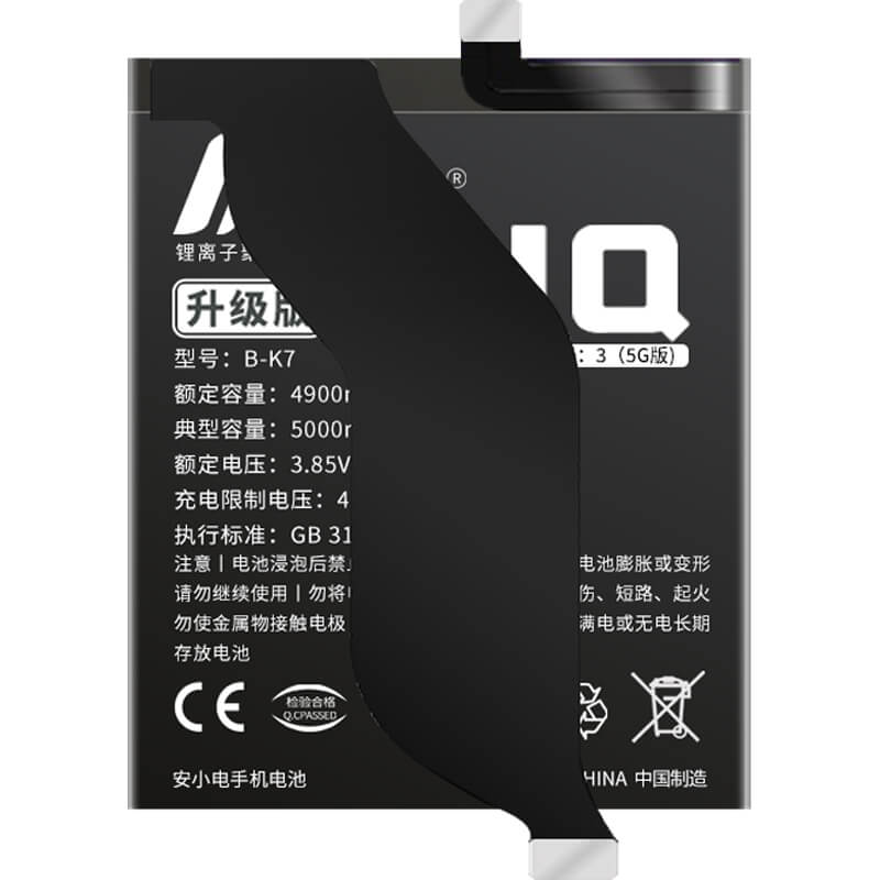 適用IQOO手機電池_iqoo電池批發(fā)_IQOO3/V1955A電池_V1955A電池批發(fā)_B-K7
