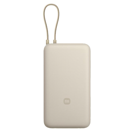 適用【充電寶】小米20000毫安充電寶 33W 自帶線雙向快充便攜移動電源