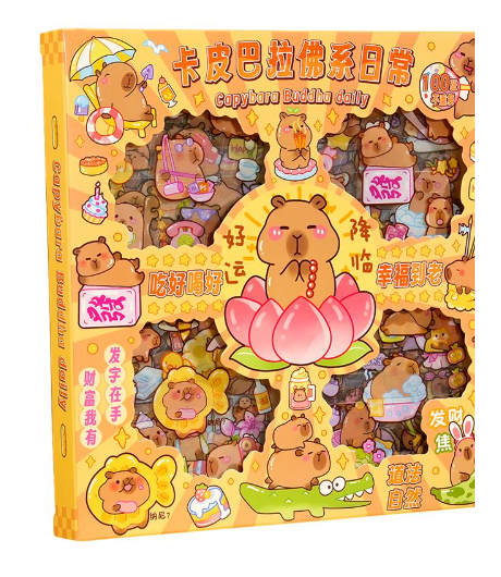 適用【手機(jī)殼貼畫貼紙】卡皮巴拉貼紙|水豚手帳貼紙|防水貼畫|手機(jī)殼裝飾小圖案